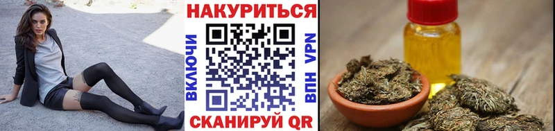 Магазин наркотиков Северск A PVP  Меф мяу мяу  Галлюциногенные грибы  COCAIN  Канабис 