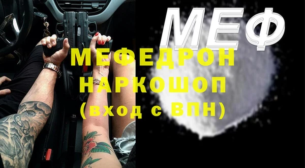 jwh Михайловка