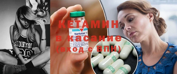 кокаин перу Михайловск