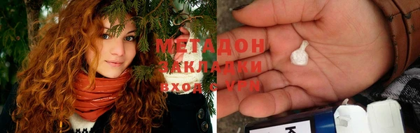 jwh Михайловка