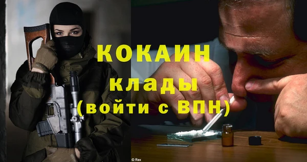 экстази Михайлов