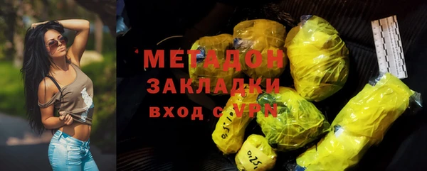 экстази Михайлов