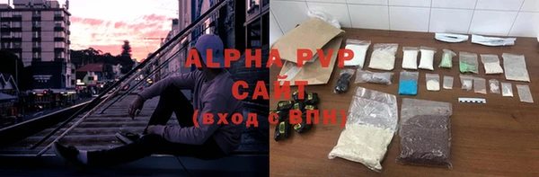экстази Михайлов