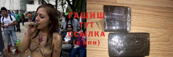 кокаин перу Михайловск