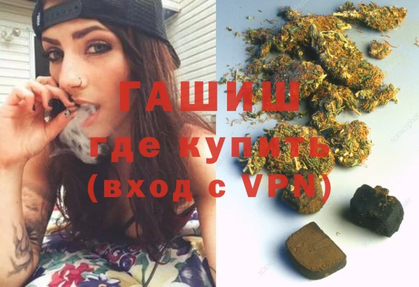 экстази Михайлов