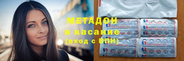 экстази Михайлов