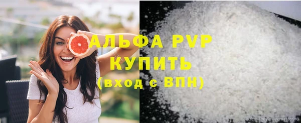 jwh Михайловка
