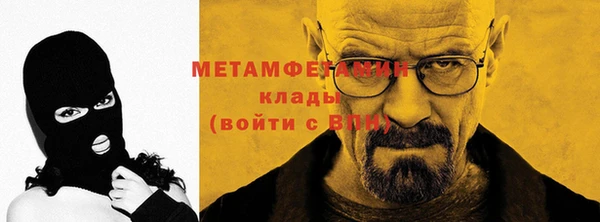 jwh Михайловка