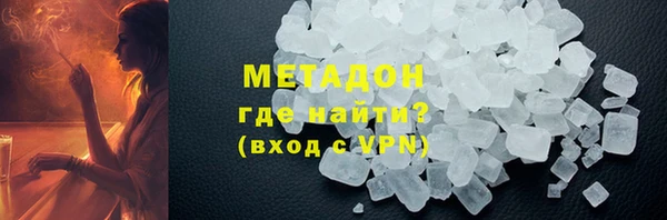 экстази Михайлов