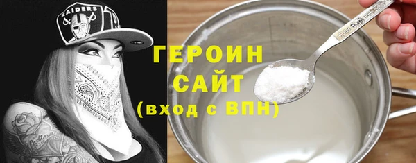 jwh Михайловка