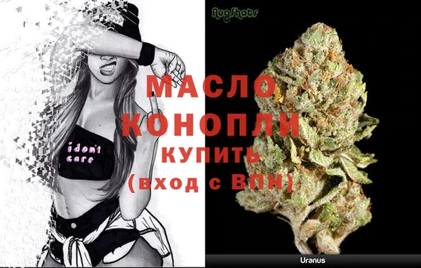 кокаин перу Михайловск