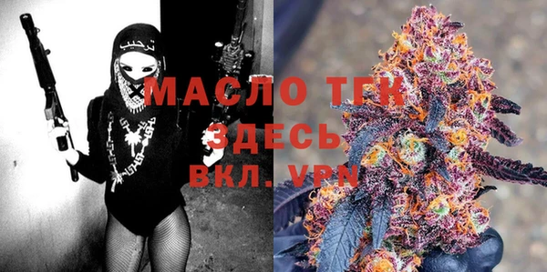 jwh Михайловка