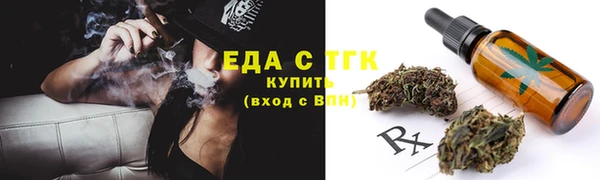 экстази Михайлов