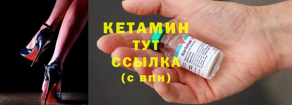 экстази Михайлов