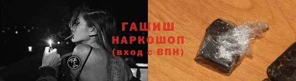 экстази Михайлов