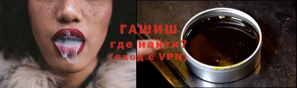 jwh Михайловка