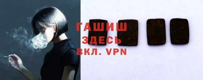 jwh Михайловка