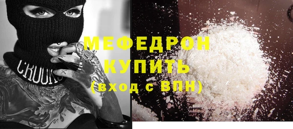 экстази Михайлов