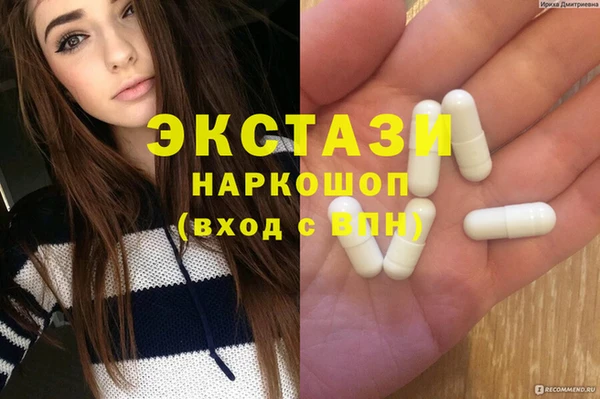 jwh Михайловка