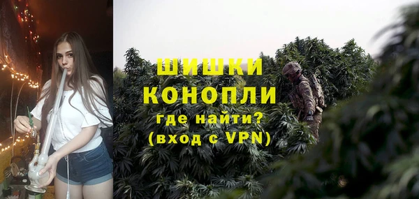 jwh Михайловка