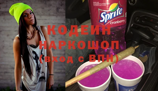экстази Михайлов