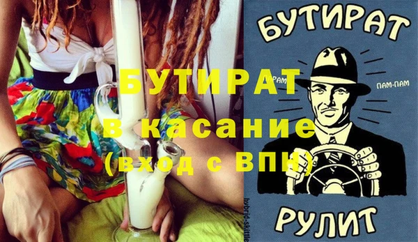 экстази Михайлов