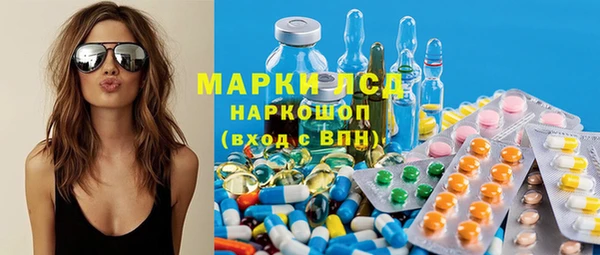 jwh Михайловка