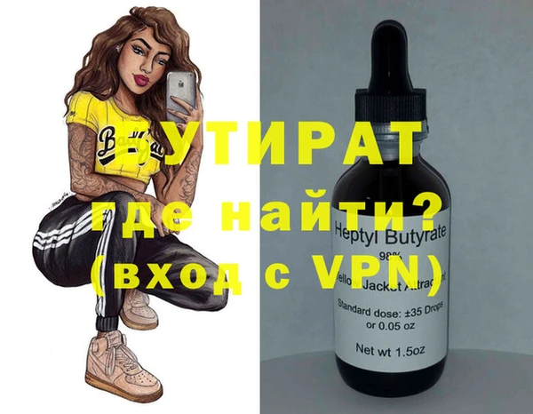 jwh Михайловка