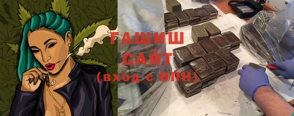 кокаин перу Михайловск