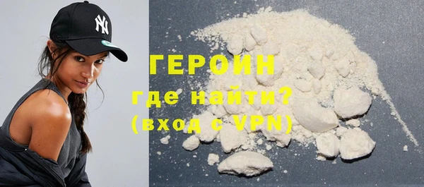экстази Михайлов
