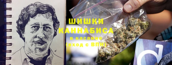 jwh Михайловка