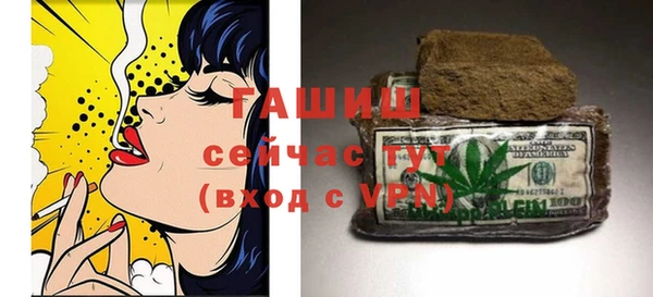 кокаин перу Михайловск
