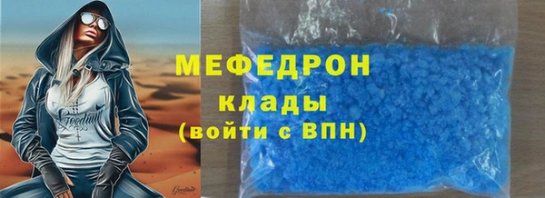 jwh Михайловка
