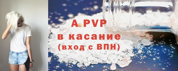 jwh Михайловка