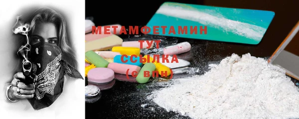 jwh Михайловка