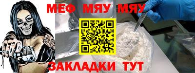 спиды Гай