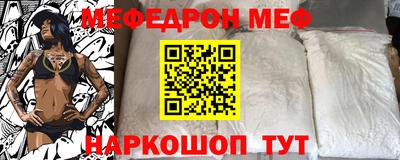 прущий лед Гатчина