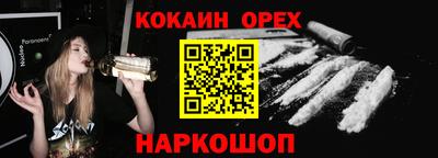 скорость Балаково