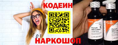 прущий лед Гатчина