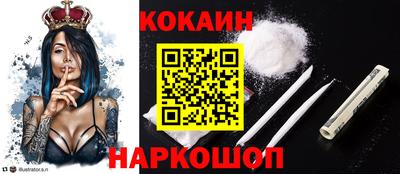 герыч Гагарин