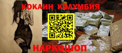 дживик Балашиха