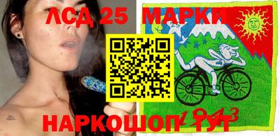 скорость Балаково