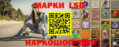 прущий лед Гатчина