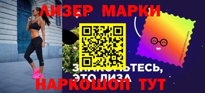 дживик Балашиха