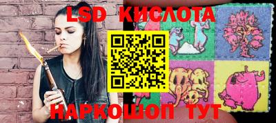 дживик Балашиха