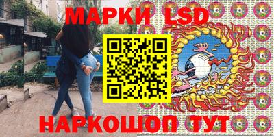 прущий лед Гатчина