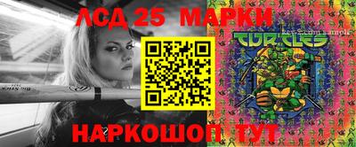 скорость Балаково