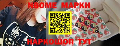 прущий лед Гатчина