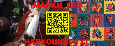 скорость Балаково