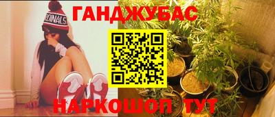 герыч Гагарин